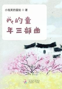 此书已死