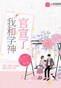 帝王印玺