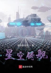 火影忍者之漩涡兄妹