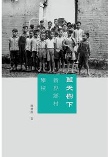 极品鬼相