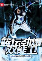 启蒙之书