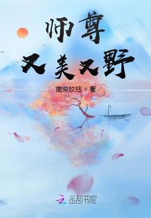 灵武神尊