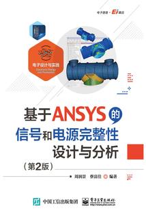 年代炮灰真千金，带着系统重生了