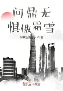星航联盟