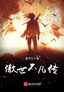 天路之行