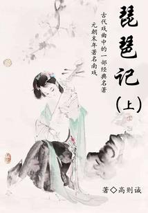 修罗天下：紫眸邪尊