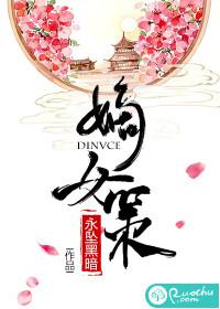 半痕即苦
