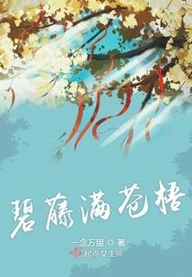 长恨刀