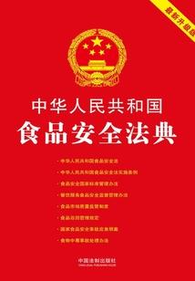 何时止步