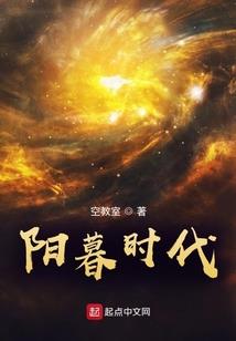 人在道之上