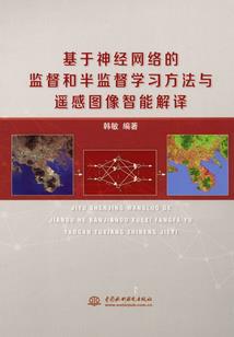 青柠之恋之高冷学长萌萌哒