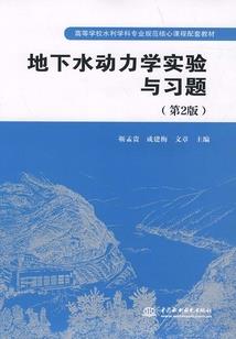 斗气大陆：开局强吻云韵
