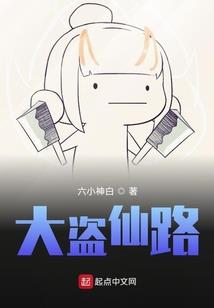宿主今天追到官配了没
