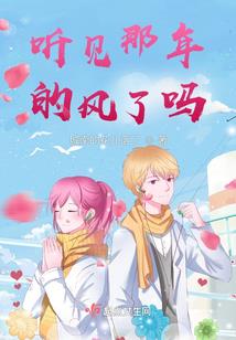 行刑之时