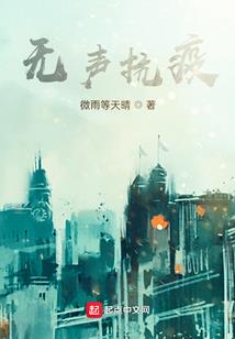 彩衣舞