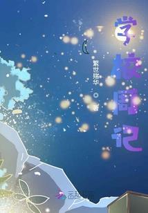 凤舞九天之翅展凌霄