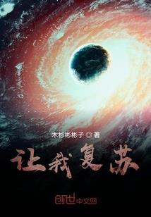 华娱全能超顶流