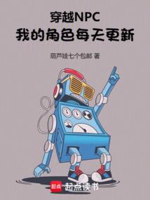 满城霸道温柔
