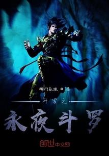 那年我们的爱情故事