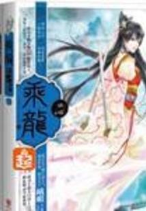 套中人
