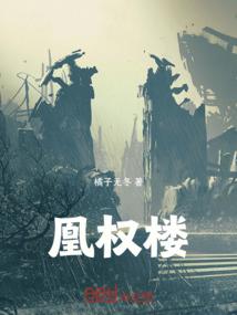 破碎之心命运交织的永恒