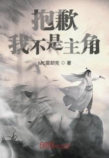 王卓归来