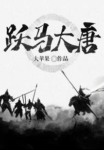 孔氏兄妹之失约的拂晓
