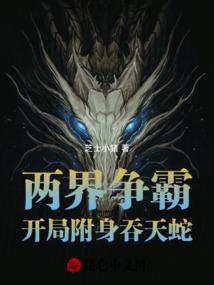 四与七之间的距离