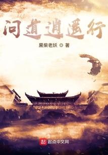 诸天荣耀系统