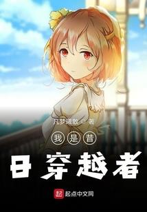 异界之七弦