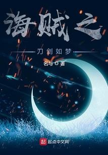 我只是一头狼