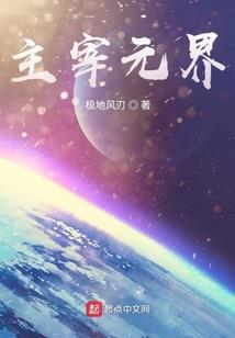 青楼大姐大