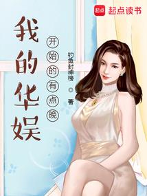 舔狗计划