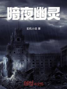 凤凰灵