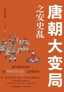 光影合一