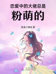 白色苍穹