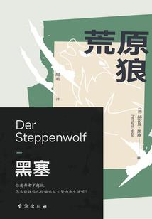 戮魔团