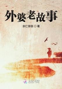 刀枪鸣