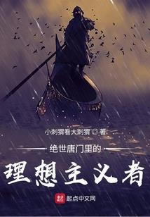 独宠娇妻：一千零一夜