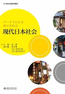 山樱荼蘼君若惜