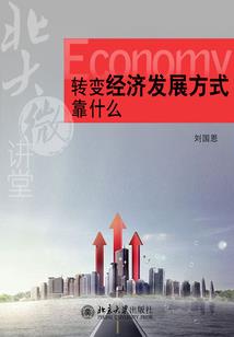 我的工作是创世
