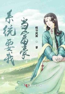 王牌执照