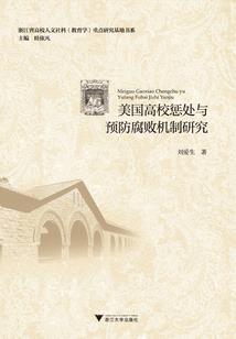 意外穿越凹凸世界
