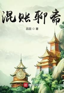 诸天万界前往斗罗大陆