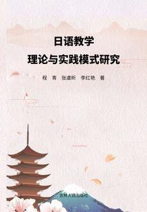 重生奋斗俏娇媳