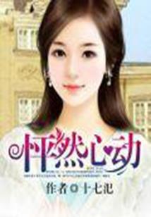 在相遇以后