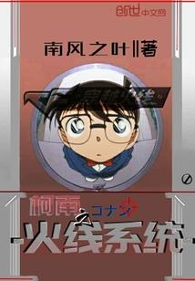 沧海尘烟