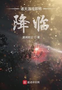 罂粟彼岸