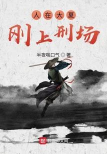 我的千蝶有点不正经