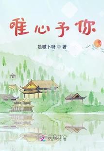 魂萦